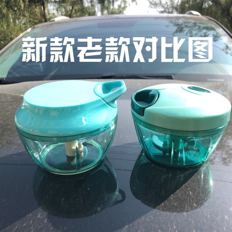 【手动拉虾机】钓鱼打虾器可携式拉线粉碎机捣蒜机新款大容量,户外/登山/野营/旅行用品,其他垂钓用品,淘宝优惠券,粉丝福利购,淘宝优惠卷