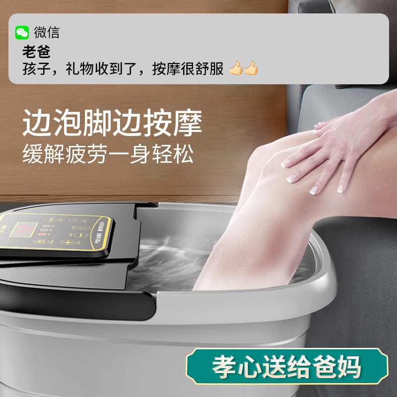 父亲节送妈妈生日礼物爸爸父亲母亲给婆婆爷爷奶奶长辈老年人实用