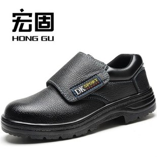 焊工劳保鞋 钢头防砸防刺穿 男防烫电焊工加盖工作防滑安全鞋 电焊鞋