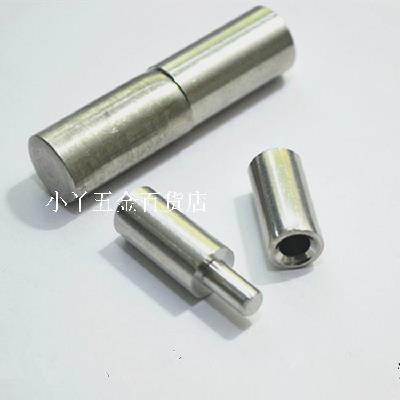 新品40*130重型焊接大铁门轴铁铰链圆柱合页脱卸门轴铰链