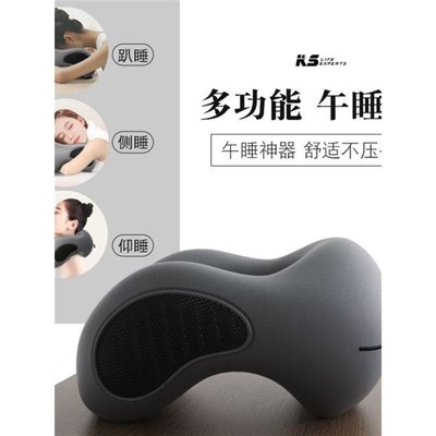 趴桌子睡觉神器成年人午睡枕办公室午休枕头专用午觉高中学生趴睡