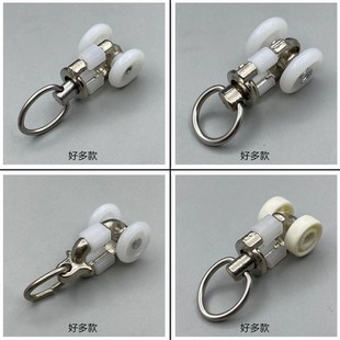 窗帘轨道金属滑轮子挂钩通用导轨直轨滑轨走轮窗帘钩老式 不锈钢