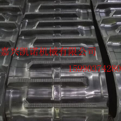 高质量收割机履带收割机橡胶履带450x90x56宽齿 400*90*56宽齿