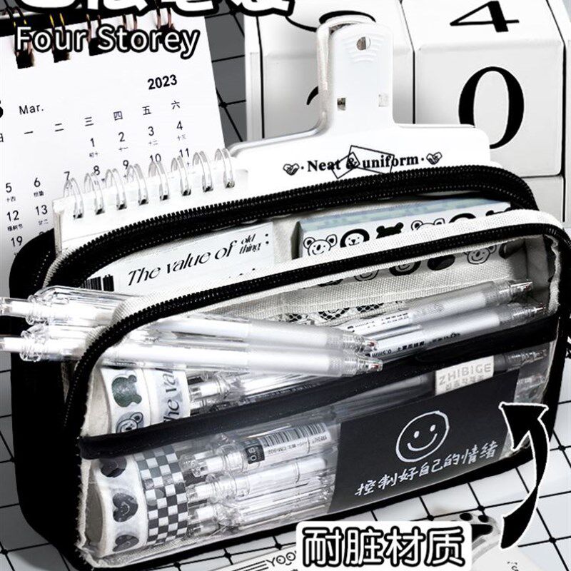 笔袋设计感小众大容量分层儿童文具盒男款简约耐脏初中生女生透明