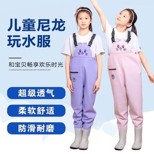 小孩透气防水全全身幼儿宝宝男女大 备儿童连体下水裤 夏季 玩水装