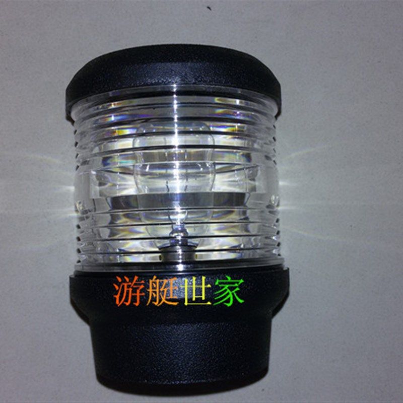 船用信号灯船用航行灯船用锚灯船用白环照灯游艇航行灯船用信号灯