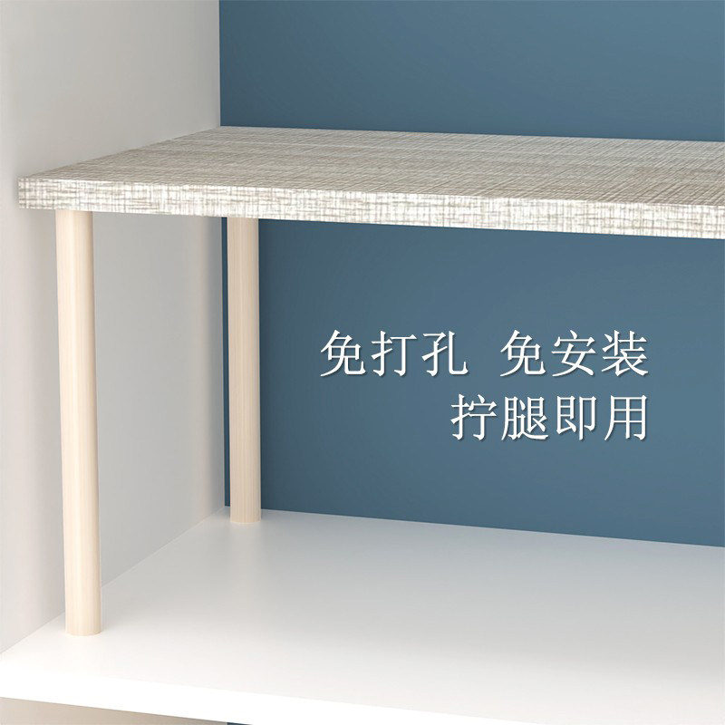 衣柜隔板分层架整体橱柜内分层隔板神器柜子免打孔木质置物架子可