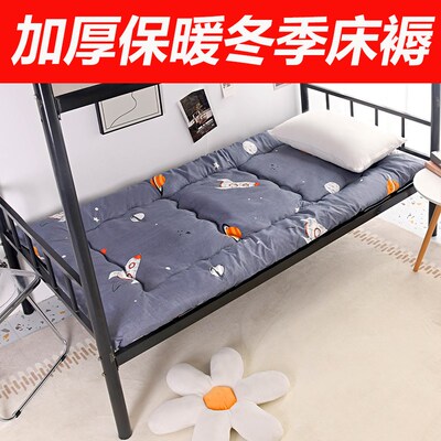 可折叠学生上下铺榻榻米床垫褥子宿舍单人床垫背加厚床垫保暖冬天