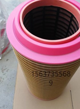 阿特拉斯螺杆空压机空滤2914501800/2914507700空气滤清器内外芯