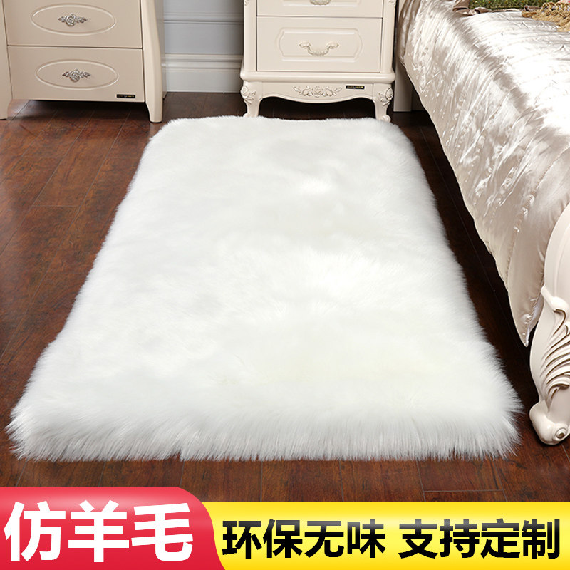 长毛绒地毯服装店橱窗模特专用拍照镜子前展示架货架柜台垫地台垫