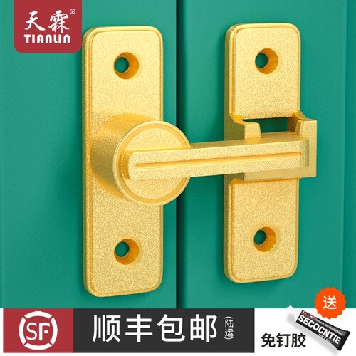 免打孔门扣卫生间推拉门锁插销防盗房门移门锁扣卡扣厕所搭扣门栓