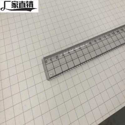 5mm10mm坐标纸a2网格纸a3方格纸a4打版纸格子画画纸单面热卖
