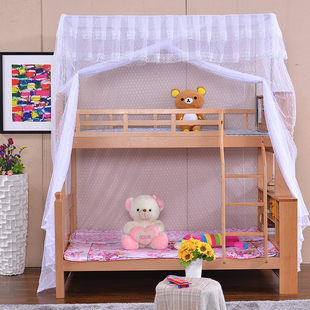定制上下铺子母床蚊帐双层高低母子床加厚1.5米1.2m儿童宿舍一体