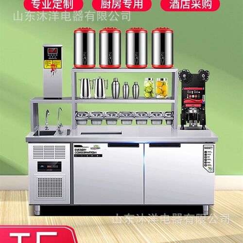 水吧台商用工作操作台冷藏柜饮品汉堡机器奶茶店设备全套