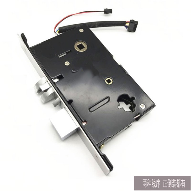 酒店门锁锁体 感应/刷卡/宾馆/旅馆/ 智能/插卡/公寓锁具配件锁体