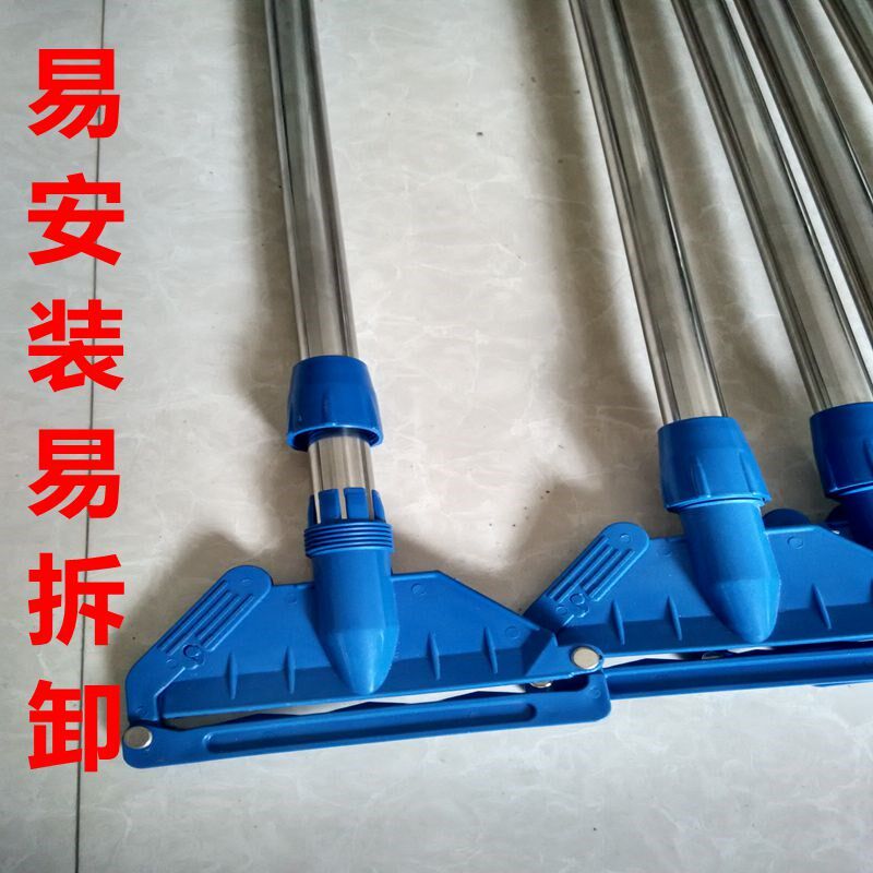 德拖肯夹子老用拖杆带服变旧衣固式水拖把蜡把杆夹式拖基专不锈钢图片