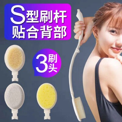洗澡刷背神器长柄软毛搓澡搓背搓泥沐浴刷老人儿童孕妇擦后背刷子