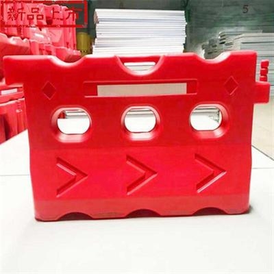 三孔水马单孔水马加厚隔离墩防撞桶0围栏水马墩滚塑吹塑水马