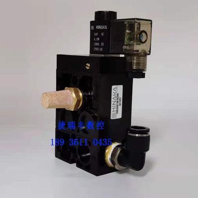 NSH42S3B急速四口二位电磁4阀台湾中日喜拿卡打刀缸电磁阀