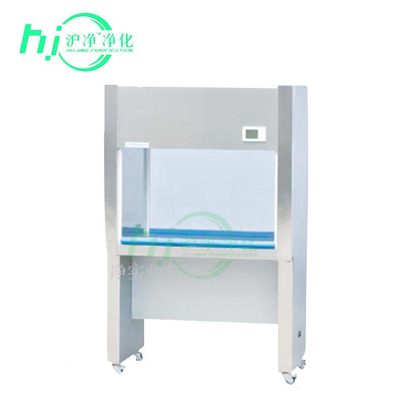 上海沪净SW-CJ-1FD超净净化工作台垂直送风