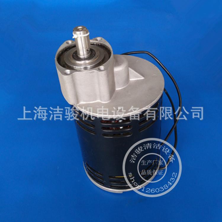 T3E洗地机刷盘电机刷子电机马达吸力泵洗地机配件