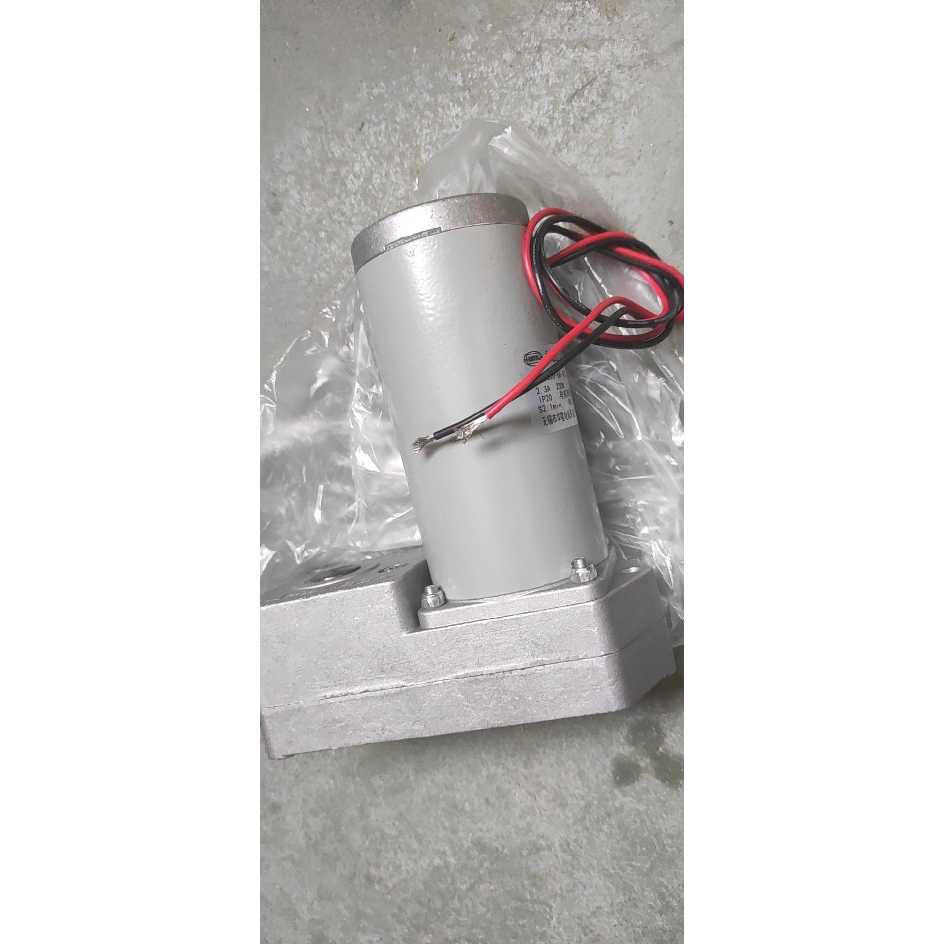 HDZ-20800A交直流两用电动机HDZ220-106F64ZY-CJ2090-6N-3