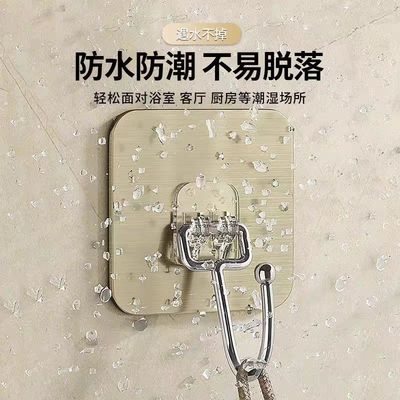 防水防潮挂钩贴墙强力粘钩不易脱落浴室厨房装饰收纳