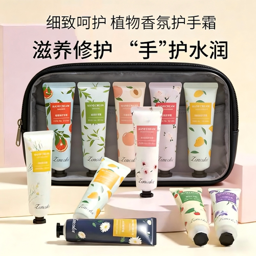 洗护护手霜防干冻裂不油腻补水保湿霜护手霜户外运动