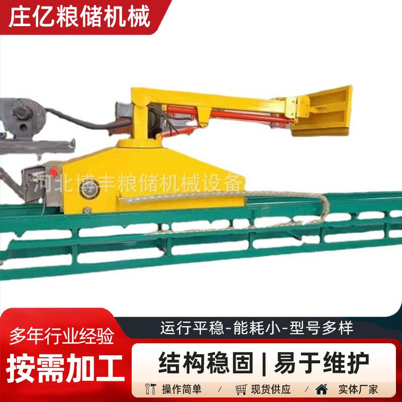 刮板卸粮机地坑式卸车机多功能物料卸车机米面厂粮仓地坑式卸料机