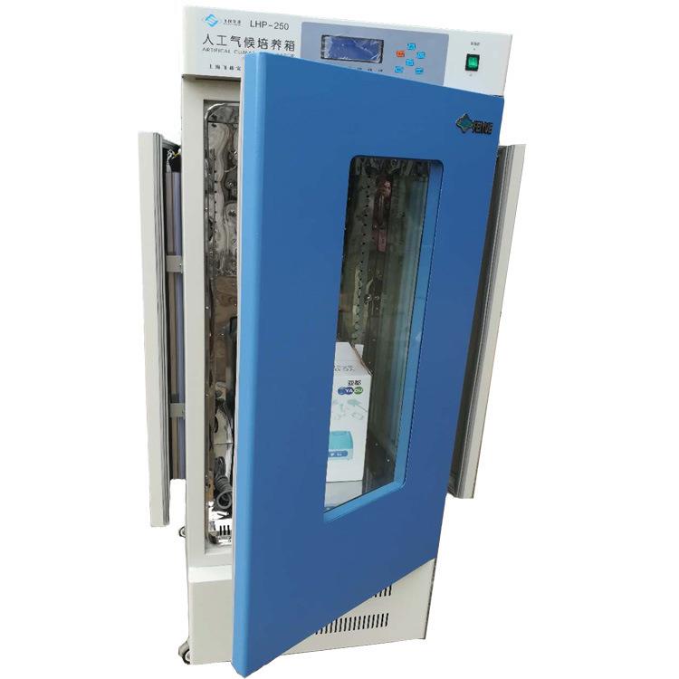 多功能细胞培养箱种子发芽培养箱