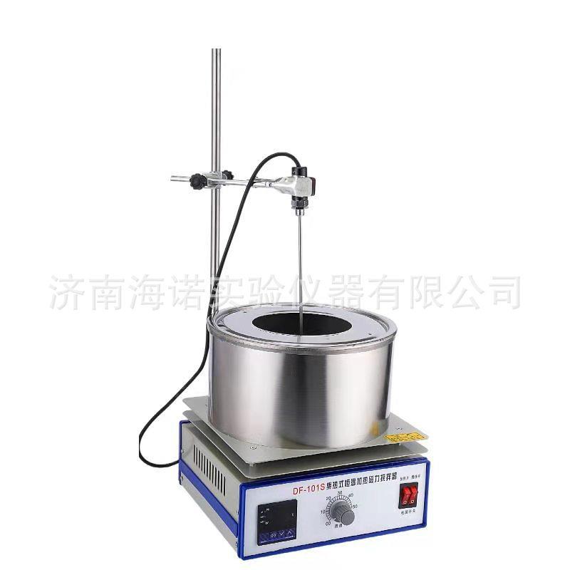 集热式磁力搅拌器DF-101S智能数显集热式恒温加热磁力搅拌器供应