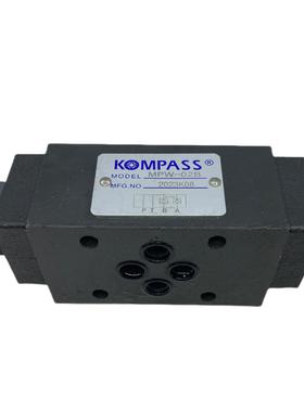 台湾康百世KOMPASS叠加阀MPW-02W/A/B MPA/MPB/MSW-02/03/04A/B/W