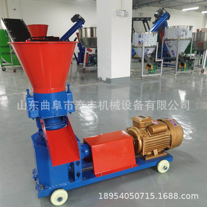 210型干湿两用家用粮食玉米秸秆饲新型稻谷壳牛羊鸡鸭饲料颗粒机