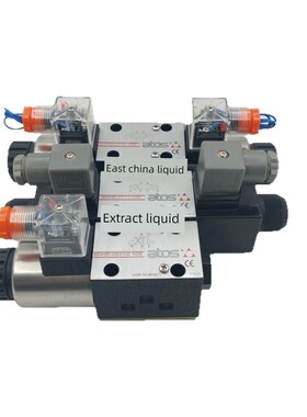 Atos电磁换向阀she -0711 she -07131 0710 0718 0717现货