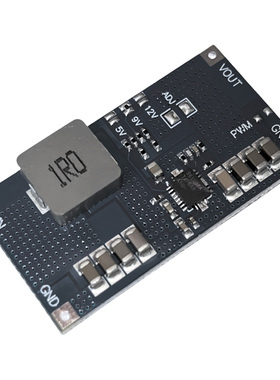 原装TPS61088升压模块DC-DC电源模块大功率锂电池升压板5V/9V/12V