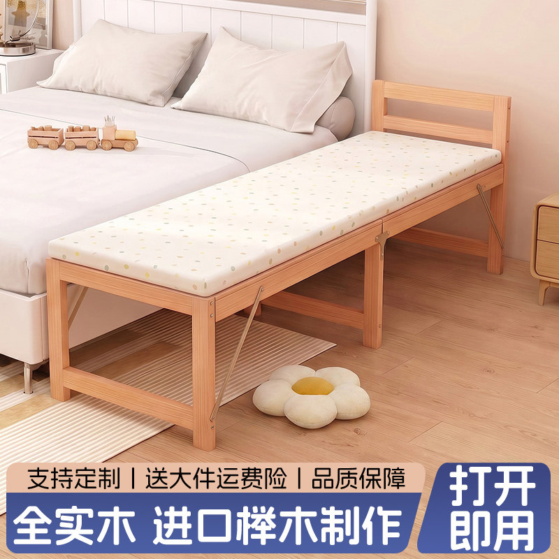 榉木儿童拼接床实木可折叠带护栏婴儿小床扩床加床大人可睡床边床图片