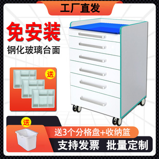 牙科移动边柜不锈钢工具柜口腔医疗边柜诊所收纳柜小推车牙科边柜