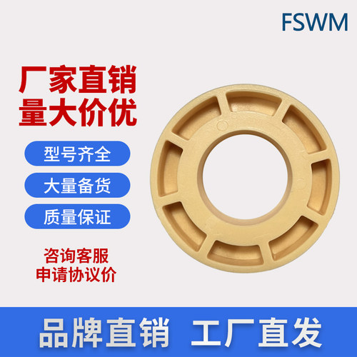 免维护工程塑料外球面轴承耐磨防水尘UC203/4 205/6 207/8 209/10
