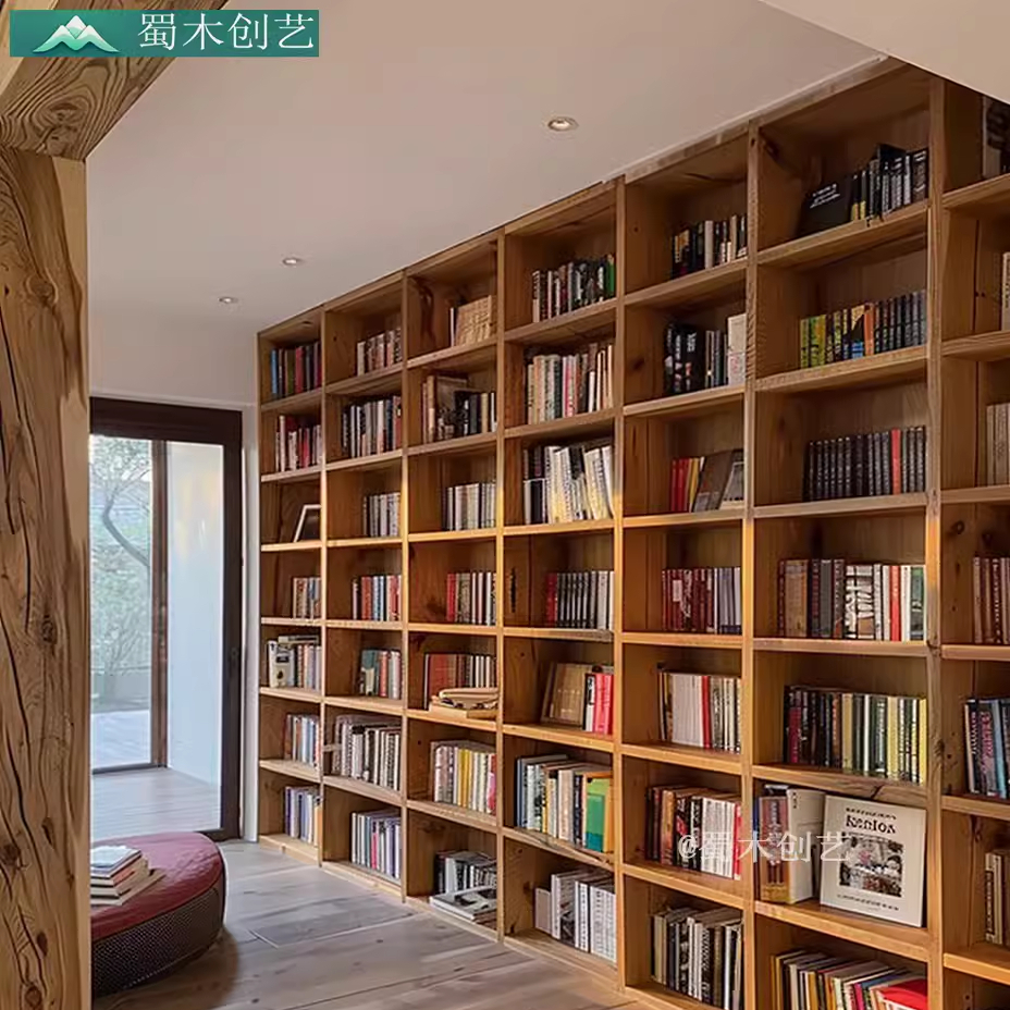 蜀木创艺书架，全国可量尺包安装