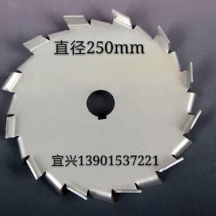 316不锈钢剪切分散盘250搅拌分散器高速分散机轴套叶轮拉缸搅拌盘