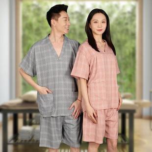 高端纯棉汗蒸服男士 桑拿服全棉高端 加厚女款 情侣汉蒸浴服足疗大码
