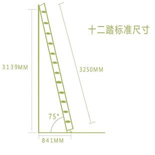木梯子直梯家用上下床梯子单卖双层床楼梯实木梯子宿舍爬梯小梯子