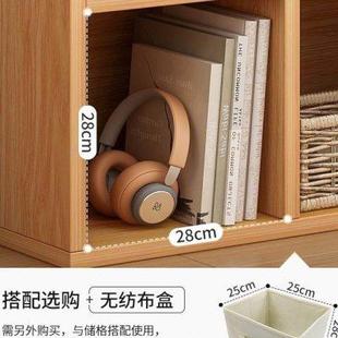 书架置物架落地靠墙书柜家用收纳带门格子柜矮柜储物八格柜小柜u.