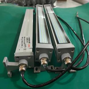 防水防爆CNC车床灯 JY12防护IP67LED机床工作灯 外形金属方灯