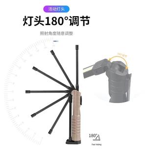 多功能COB双光源折叠工作灯USB充电磁铁汽车检修灯应急警示手电筒