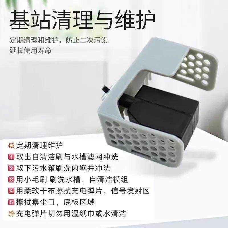 适配石头G10扫地机器人配件水槽滤芯G10S/G20/P10基站卡槽过滤网,生活电器,扫地机配件/耗材,淘宝优惠券,粉丝福利购,淘宝优惠卷