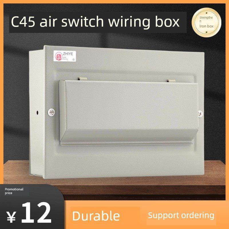 致业C45漏电开关箱全铁带盖明暗装电源控制配电箱家用工厂漏电盒,电子/电工,配电控制柜/控制箱,淘宝优惠券,粉丝福利购,淘宝优惠卷