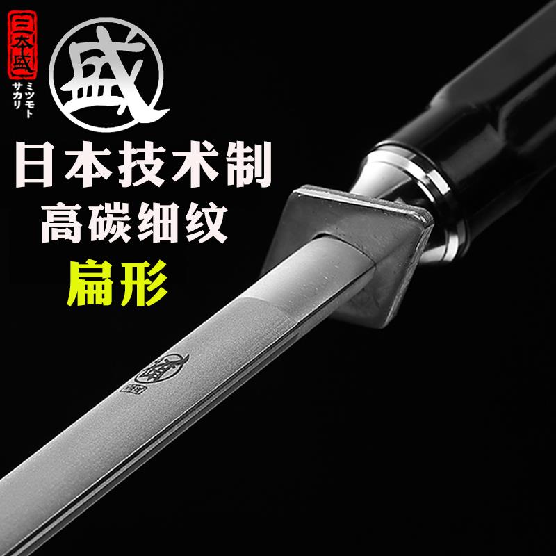 日本三本盛磨刀神器磨刀棍磨刀棒磨刀棍商用磨刀棒屠夫专用磨刀器