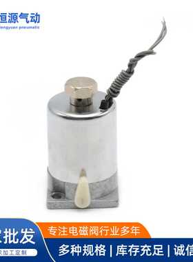 电磁阀先导头K23D-2AC220V DC24V华能型阀体阀门气动元件配件