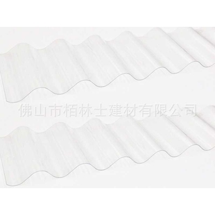 PC透明瓦采光板PC930波浪瓦别墅亮瓦塑料玻璃透光瓦透光树脂瓦